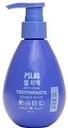 Зубная паста отбеливающая PSLab Double White, 200мл