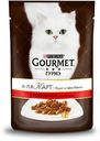 Корм Gourmet A la Carte с говядиной а-ля Жардинье для кошек, 85г