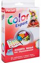 Салфетки одноразовые Color Expert Paclan Защита белья от окрашивания, 20 шт.