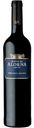 Вино Quinta da Alorna, красное, сухое, 13%, 0,75 л, Португалия