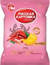 Чипсы картофельные "РУССКАЯ КАРТОШКА" 190г 6п со вкусом краба