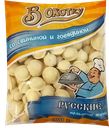 Пельмени В ОХОТКУ, Русские, 900г