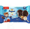 Пирожное МЕДВЕЖОНОК БАРНИ ФАН СЭНДВИЧ бисквитное с пченьем Oreo 180г