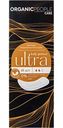 Прокладки ежедневные Organic People Care Lady Ultra Maxi, 18 шт.
