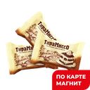 Конфеты ТИРАМИССО, 100г