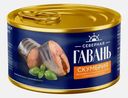 Скумбрия Дальневосточная натуральная с добавлением масла Северная гавань 240г