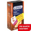 CONTEX Презервативы Lights 12шт (Бенкизер):6/180