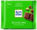 Шоколад Ritter Sport Лесной орех молочный с орехом лещины, 100 г