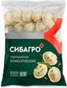 Пельмени СИБАГРО Классические, категория В, 900г