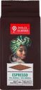 Кофе молотый DOLCE ALBERO Espresso