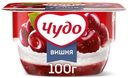 Десерт творожный Чудо вишня 4,2% БЗМЖ 100 г