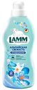 Кондиционер для белья концентрат Lamm Альпийская свежесть, 1,82л