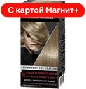 СЬЁСС Краска д/волос Color 7-5 Ashy Nude115мл(ЛАБ Инд):3/12