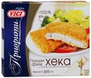 Рыбные порции Vici из филе хека в панировке замороженные 300 г