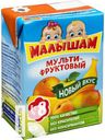 Нектар ФРУТОНЯНЯ МАЛЫШАМ неосветленный 0,2л в ассортименте
