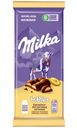 Шоколад молочный Milka Bubbles пористый с бананово-йогуртовой начинкой, 87г