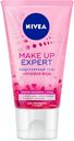 Мицеллярный гель + розовая вода «Make Up Expert» Nivea, 150 мл