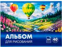 Альбом для рисования на скрепке А4, 40 листов, ТМ «ЛУЧ» 