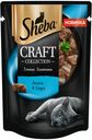 Влажный корм Sheba Craft Collection Тонкие ломтики для кошек лосось в соусе 75 г