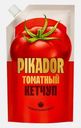 Кетчуп Томатный Pikador 300г