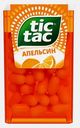 Драже освежающее Апельсин Tic Tac 16г