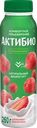 Биойогурт питьевой АКТИБИО Клубника, земляника 1,5%, без змж