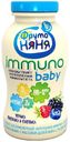 Напиток «ФрутоНяня» Immuno Baby с черникой земляникой и ежевикой 2,7%, 100 г