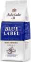 Кофе в зернах Ambassador Blue label, 200 г
