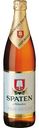 Пиво Spaten Munchen светлое фильтрованное 5,2 % алк., Германия, 0,5л
