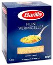 Макаронные изделия Barilla Filini Vermicelles № 30 450 г