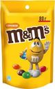 Драже M&M's с арахисом и молочным шоколадом 80г