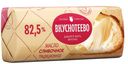 БЗМЖ Масло слив Вкуснотеево традиц 340г 82,5% линкавер