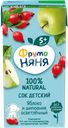 Сок ФРУТОНЯНЯ Яблоко, шиповник осветленный, с 5 месяцев, 200мл