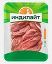 Мякоть голени индейки Индилайт 400г