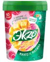 Мороженое Эkzo Манго-малина с кусочками манго 2% БЗМЖ 520г