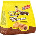 Мини-круассаны Chipicao с кремом Какао, 50г