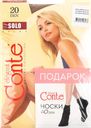 Колготки женские CONTE Solo 20 den bronz 4