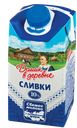 Сливки "Домик в деревне" 10%, 480г