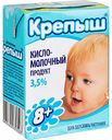 Кисломолочный продукт Крепыш для детского питания с 8 месяцев 3,5%, 0,2 л