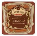 Сосиски Рублевский Индюша 240 г