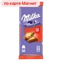 Шоколад МИЛКА, Молочный с печеньем, 87г
