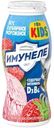 Напиток кисломолочный Имунеле for Kids Клубничное мороженое 1.5%, 100мл