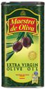Масло оливковое Maestro de Oliva Extra Virgin нерафинированное, 1 л