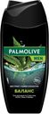 Шампунь-гель Palmolive Men 4 в 1 с экстрактом семян конопли 250 мл