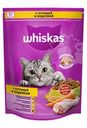 Сухой корм для кошек, Whiskas, с курицей и индейкой, 800 г
