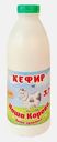 Кефир Наша корова 3.2 % 900мл
