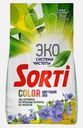 Стиральный порошок Sorti Color Цветущий лен 2.4кг
