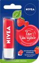 Бальзам для губ NIVEA Клубничное сияние маслом дерева ши и витаминами С и Е, 4,8г