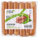 Сосиски Куриные для правильного питания Зелёная Линия, 240г