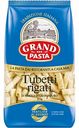 Макаронные изделия Tubetti Rigati Grand Di Pasta, 450 г